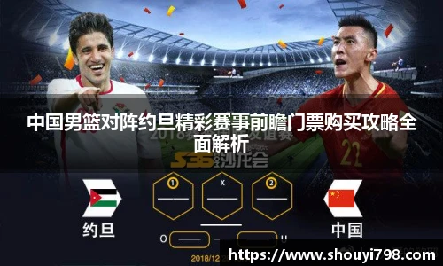 Xcsport官网