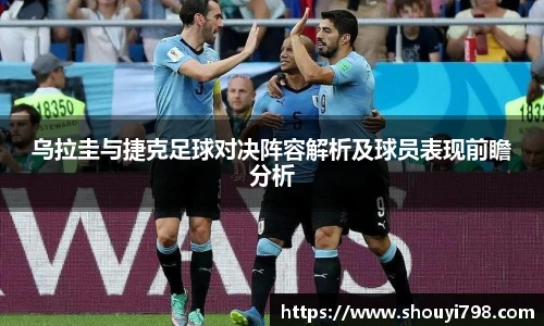 xcsports官方
